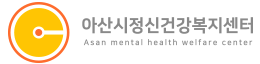 헤드 로고
